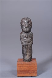 DAYAK STONE FIGURE